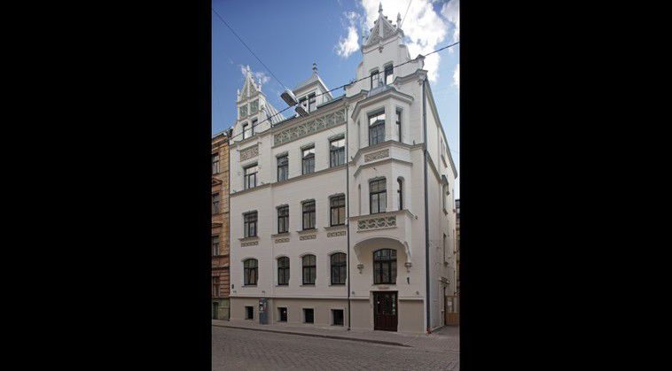 Rija Riga City Hotel المظهر الخارجي الصورة